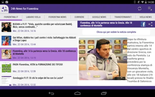 Fiorentina 24h android App screenshot 0